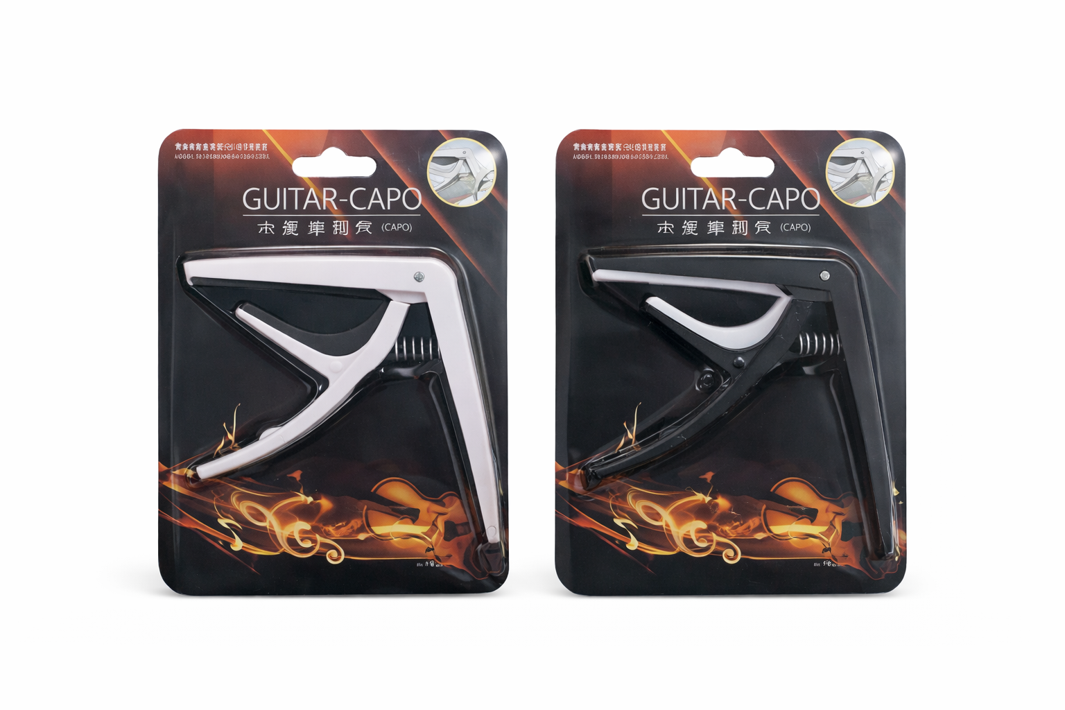 Classic Guitar Capo view 2